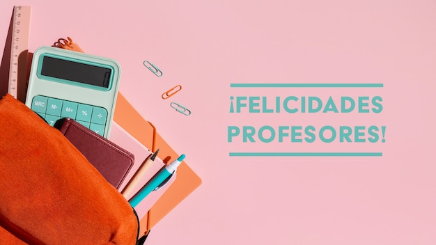 斗破苍穹人物大全